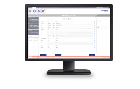 Software ProTruck Monitor screen