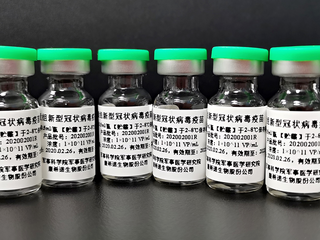 Cansino Covid-19 vaccine