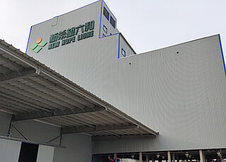 Sitio del Grupo Nueva Esperanza en Liaoning